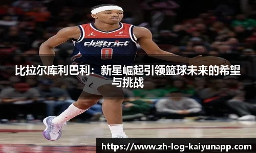 关键词3