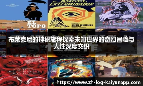 关键词4
