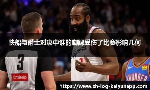 关键词2