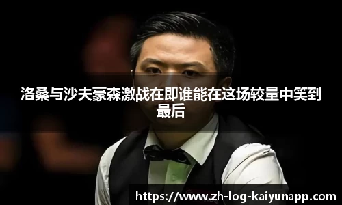 关键词4