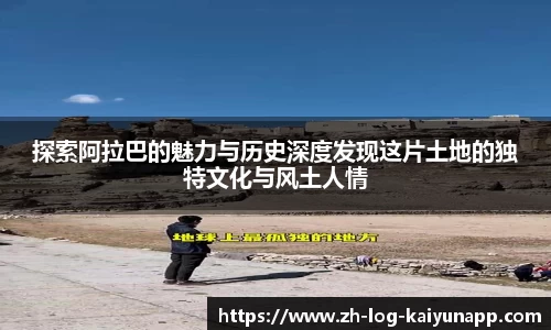 关键词2
