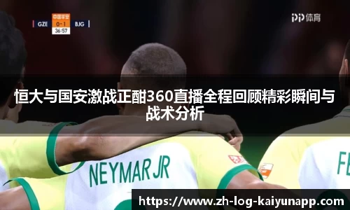 关键词4