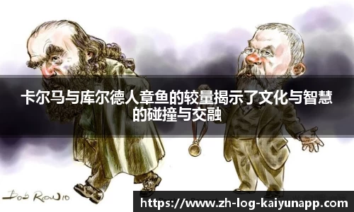 关键词4
