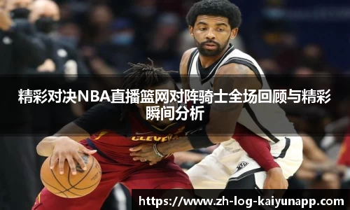 关键词3