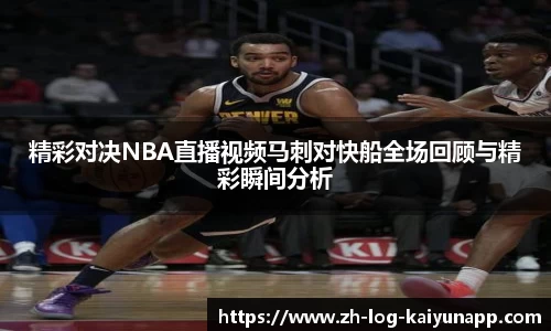 关键词3