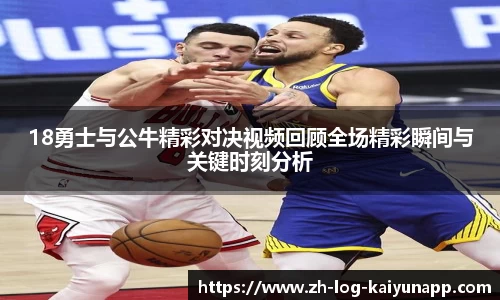 关键词4