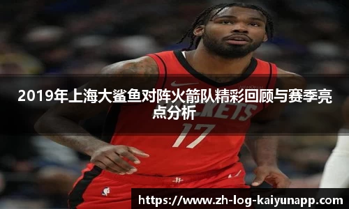 关键词3