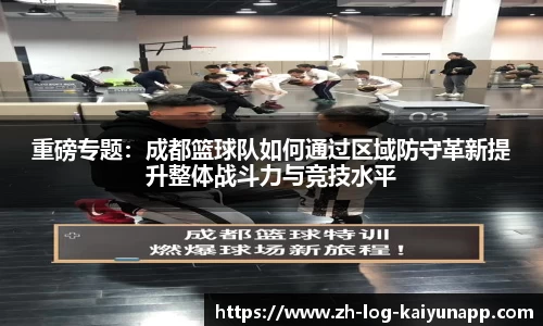 关键词2