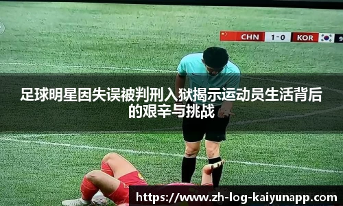 关键词4