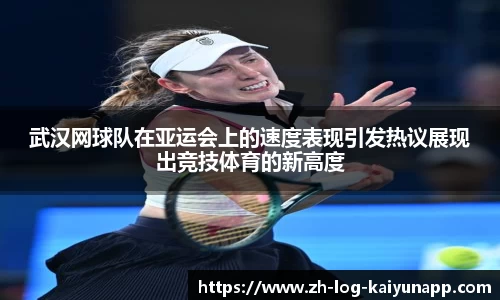 关键词3