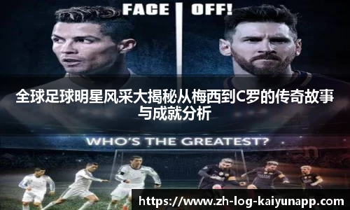 关键词3